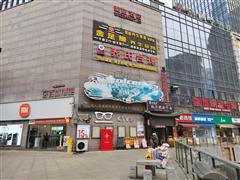 绿地联盛地铁口旁333平物业出租